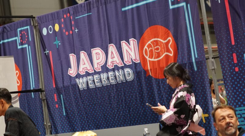Japan Weekend Madrid 2024
