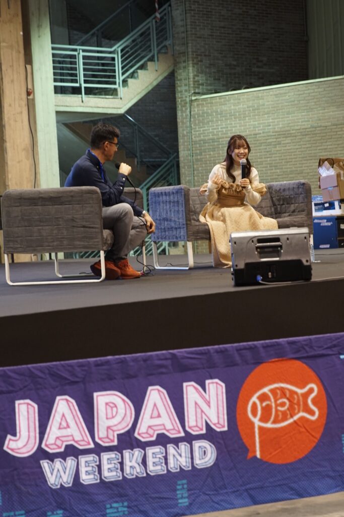 Japan Weekend Valencia 2024 Hina Sugata